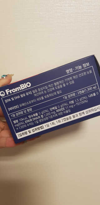 쏭님이 올린 리뷰 사진 2