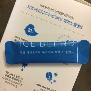(주)쟈뎅 [쟈뎅] 에스프레소스틱 아이스블렌드 — 5점을 준 리뷰어가 2019년 5월 올린 사용 사진
