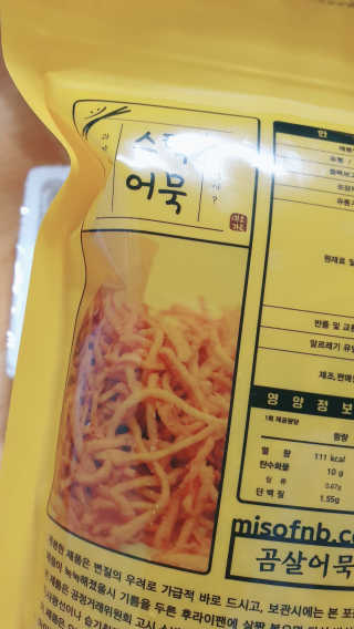 o7902o님이 올린 리뷰 사진 3