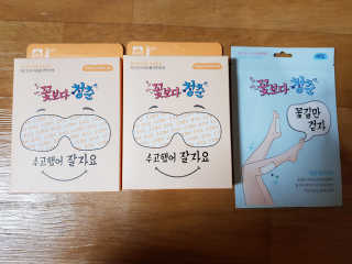 소피마르소님이 올린 리뷰 사진 1