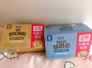 윤이잉님이 올린 리뷰 사진 2