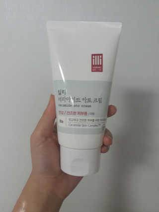 주영이님이 올린 리뷰 사진 1