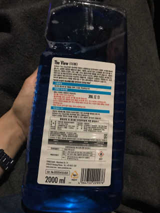 qwertyj님이 올린 리뷰 사진 2