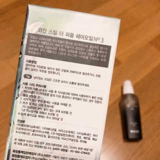 SMINE님이 올린 리뷰 사진 2