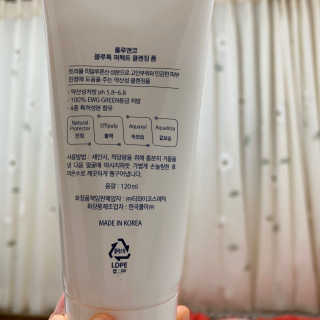 나아아아방님이 올린 리뷰 사진 2