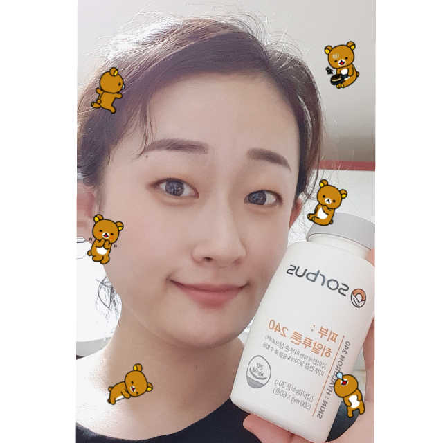 소버스 히알루론산 240 리뷰 사진