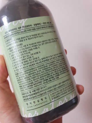 투마하뚜님이 올린 리뷰 사진 2