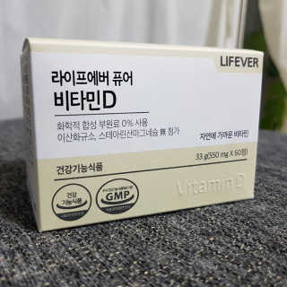 뽀야님이 올린 리뷰 사진 2