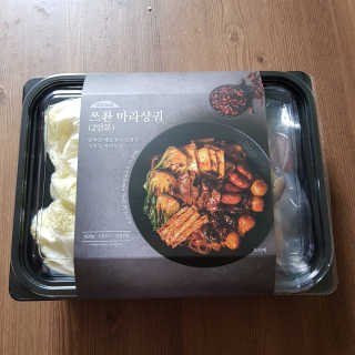젤리꼬꼬님이 올린 리뷰 사진 2