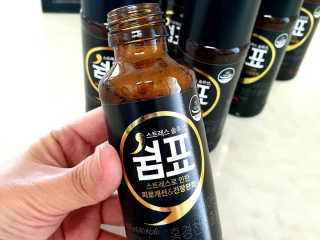 찌니님이 올린 리뷰 사진 2