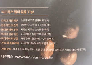 델몬트야님이 올린 리뷰 사진 2