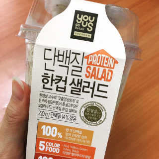 fighting님이 올린 리뷰 사진 3