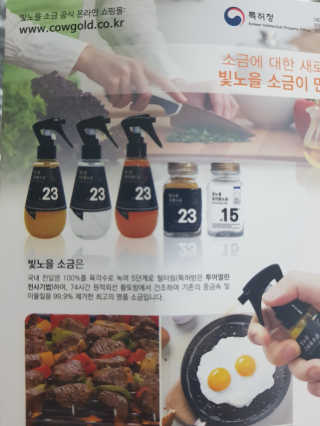 마이띠님이 올린 리뷰 사진 3