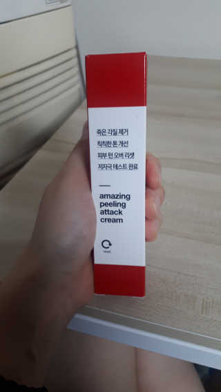 은당딧님이 올린 리뷰 사진 3