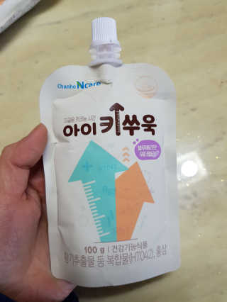 willy091007님이 올린 리뷰 사진 2