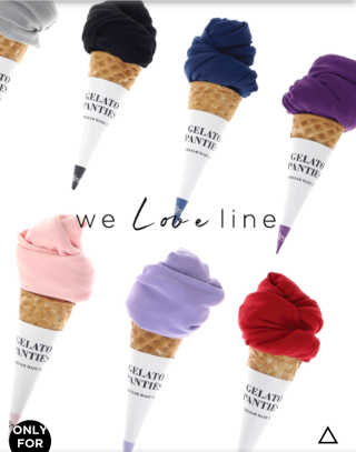THEZAM [더잠] GELATO 팬티+친환경 속옷 전용 세제 SOAK 5ml — 2점을 준 리뷰어가 2019년 7월 올린 사용 사진