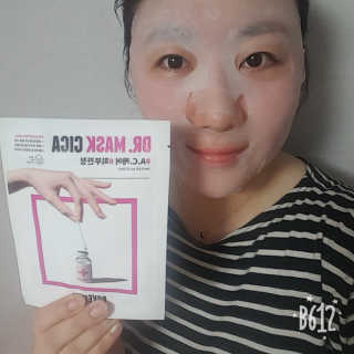 로벡틴 닥터 마스크 시카 — 5점을 준 리뷰어가 2019년 12월 올린 사용 사진