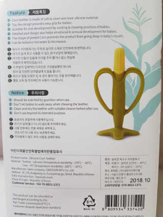 kykyyam님이 올린 리뷰 사진 3