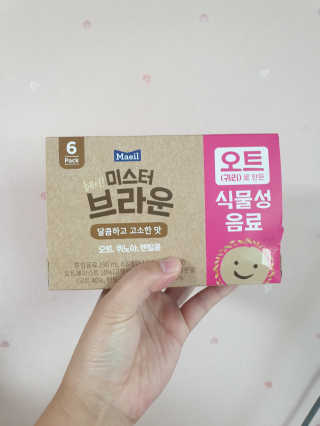 랄라나미님이 올린 리뷰 사진 3