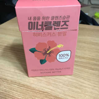 방구쨍이님이 올린 리뷰 사진 1