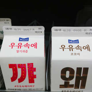 아보카도올리브님이 올린 리뷰 사진 3