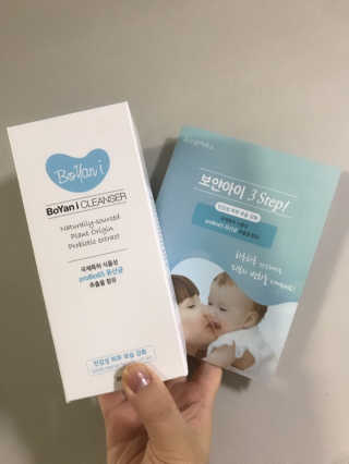 유산균하우스 [프로바이오닉] 보얀아이 클렌저 펌프형 — 5점을 준 리뷰어가 2019년 4월 올린 사용 사진