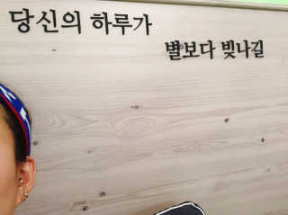 벼뤼님이 올린 리뷰 사진 3