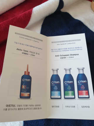 hwani⭐금손🇰🇷님이 올린 리뷰 사진 3