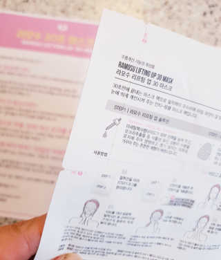 J님이 올린 리뷰 사진 2