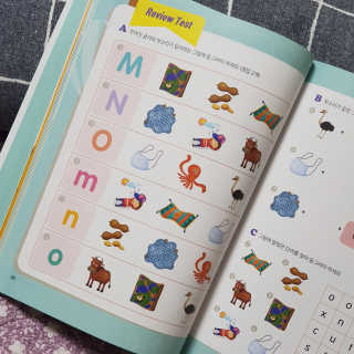 얌이님이 올린 리뷰 사진 4