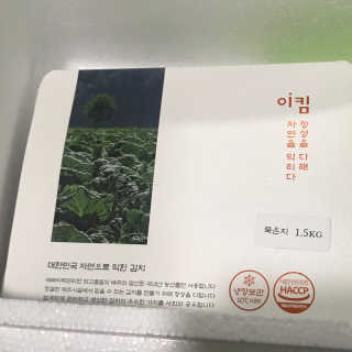 sysy님이 올린 리뷰 사진 2