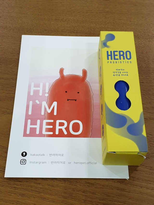 HERO 리뷰 사진