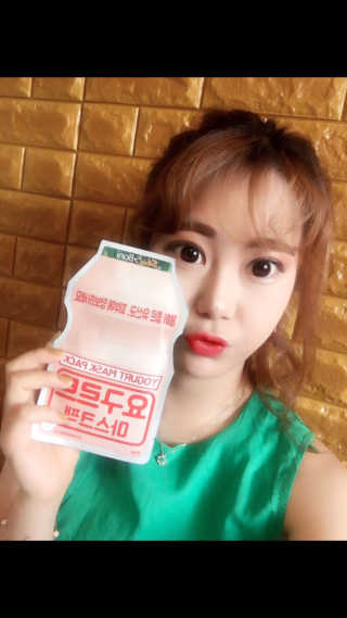 스킨스보니 요거트 마스크팩 — 2.67점을 준 리뷰어가 2017년 7월 올린 사용 사진