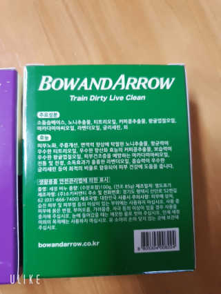 치킨조아님이 올린 리뷰 사진 2