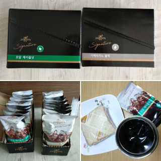 (주)쟈뎅 쟈뎅 시그니처 블랙, 헤이즐넛 230ml — 5점을 준 리뷰어가 2018년 7월 올린 사용 사진