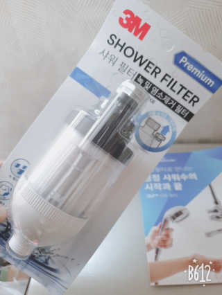YesicaKim님이 올린 리뷰 사진 2