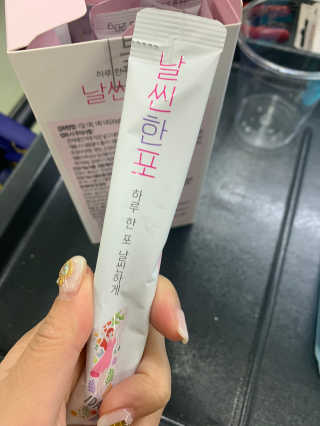 망구님이 올린 리뷰 사진 1