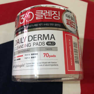 나이팅게일 데일리 더마 클렌징패드 마일드 — 4점을 준 리뷰어가 2018년 10월 올린 사용 사진