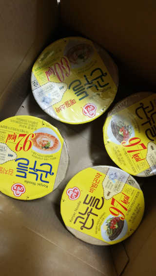 오뇽님이 올린 리뷰 사진 4
