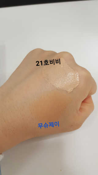 욤탱맘님이 올린 리뷰 사진 2