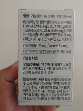 최강조지님이 올린 리뷰 사진 3