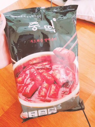 여진엄마님이 올린 리뷰 사진 2