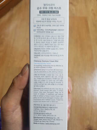 쪼꼬미님이 올린 리뷰 사진 2