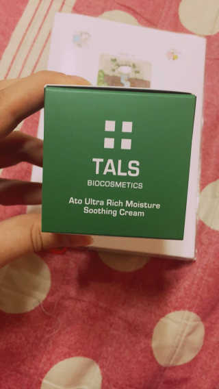 신한솔님이 올린 리뷰 사진 1