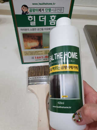 복뎅님이 올린 리뷰 사진 2