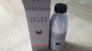 EmjeiKim님이 올린 리뷰 사진 1