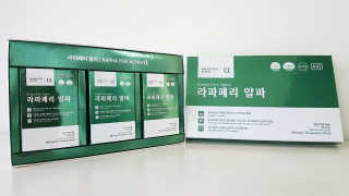 쩐하맘님이 올린 리뷰 사진 1