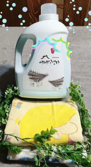 참살이님이 올린 리뷰 사진 1