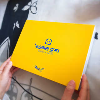 띠아모님이 올린 리뷰 사진 3