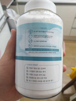똥글똥글님이 올린 리뷰 사진 2